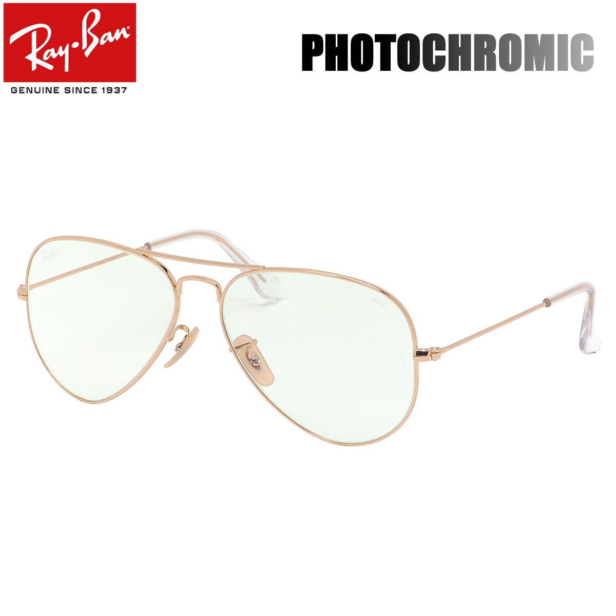 Ray-Ban サングラス RB3025 001/5F 55 58 62 レイバン EVERGLASSES エバーグラス EVOLVE エボルヴ エヴォルヴ エボルブ 調光レンズ フォトクロミック AVIATOR アビエーター ICONS アイコン メンズ レディース