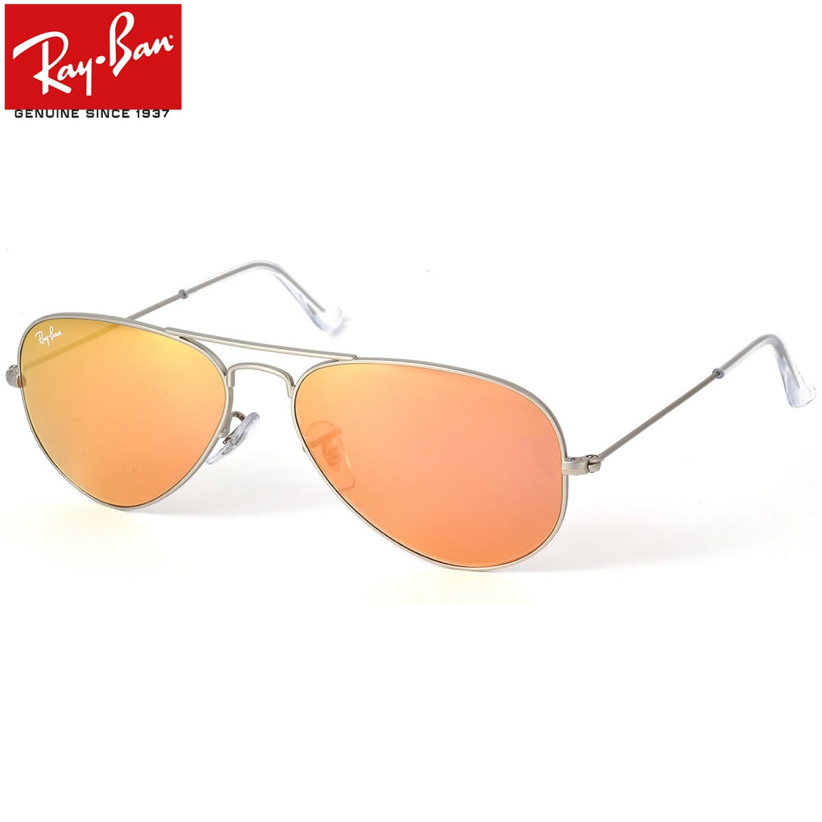 レイバン サングラス ミラー アビエーター Ray-Ban RB3025 019/Z2 55サイズ /レイバン RAYBAN AVIATOR FLASH LENSES 019Z2 SMALL METAL スモールメタル ツーブリッジ ダブルブリッジ ティアドロップ ミラー ICONS アイコン メンズ レディース 【20BF】