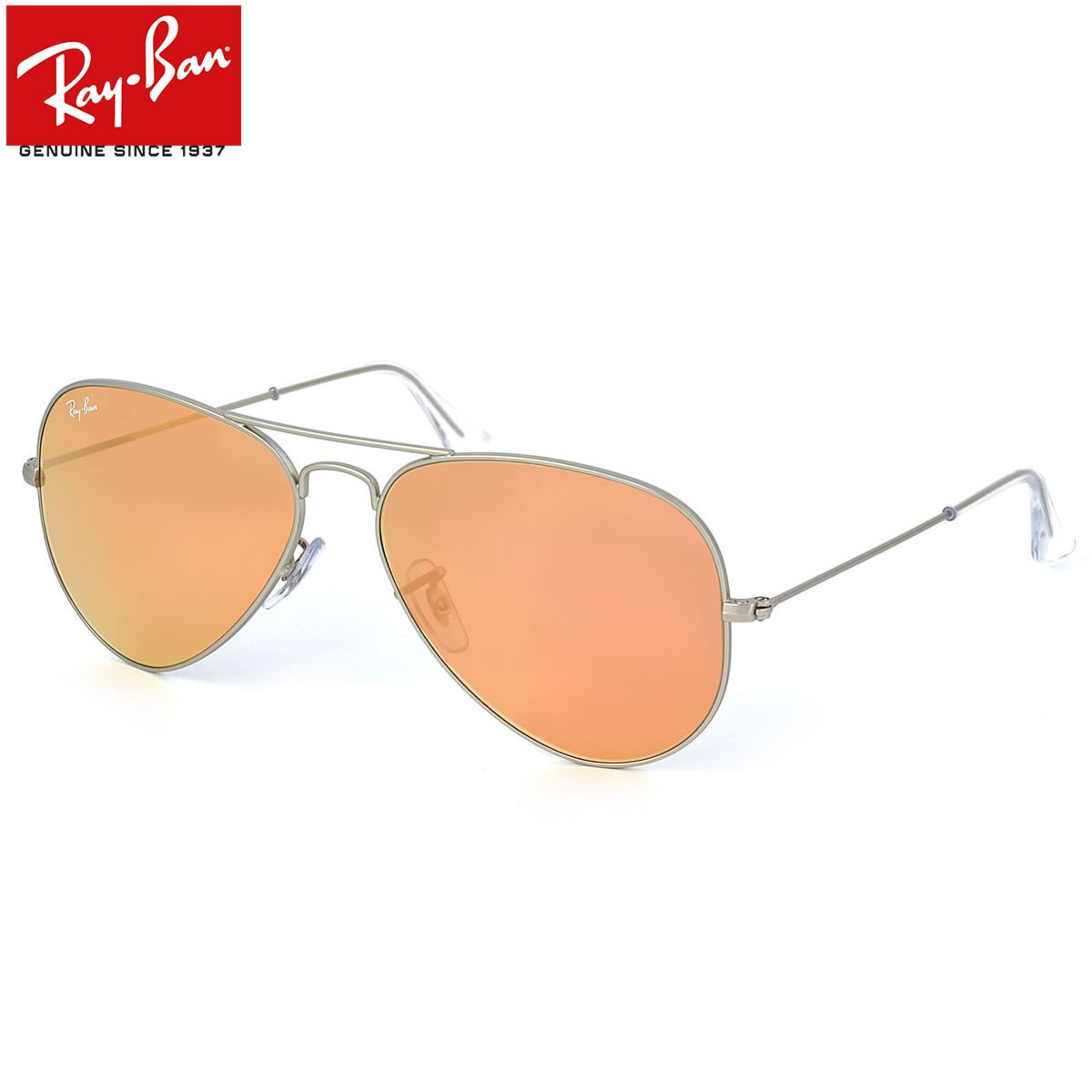 レイバン サングラス ミラー アビエーター Ray-Ban RB3025 019/Z2 58サイズ /レイバン RAYBAN AVIATOR FLASH LENSES 019Z2 LARGE METAL ラージメタル ツーブリッジ ダブルブリッジ ティアドロップ ミラー ICONS アイコン メンズ レディース 【20BF】
