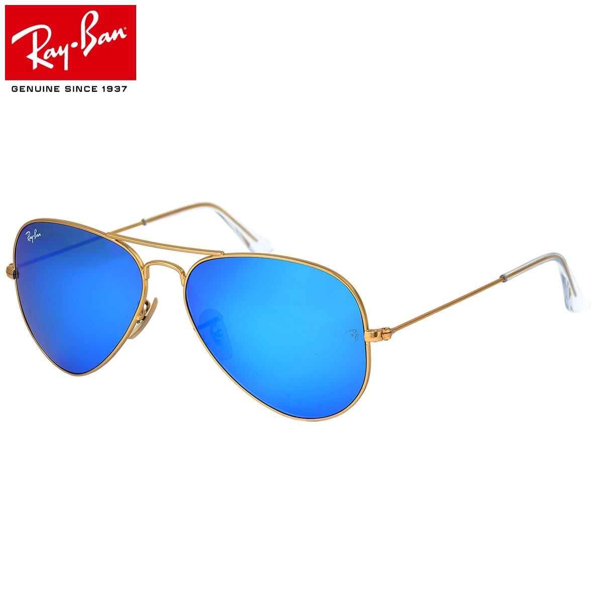レイバン サングラス ミラー アビエーター Ray-Ban RB3025 112/17 58サイズ /レイバン RAYBAN AVIATOR 11217 ラージメタル ツーブリッジ ダブルブリッジ