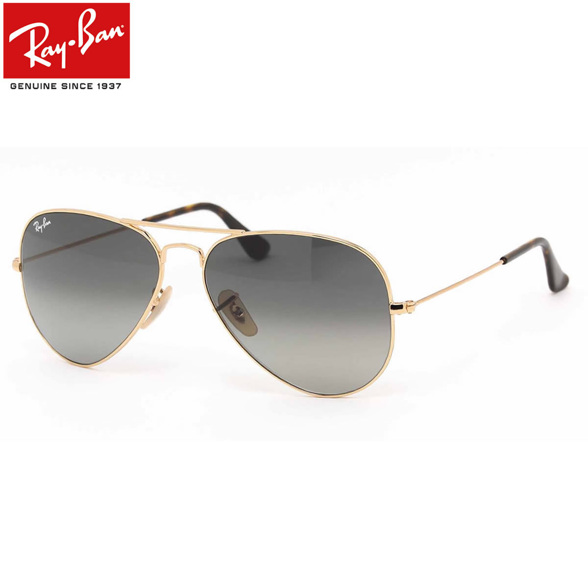 レイバン サングラス アビエーター クラシック ハバナ Ray-Ban RB3025 181/71 62サイズ /レイバン RAYBAN AVIATOR CLASSIC HAVANA 復刻 18171 LARGE METAL ラージメタル ツーブリッジ ダブルブリッジ ティアドロップ ICONS アイコン メンズ レディース