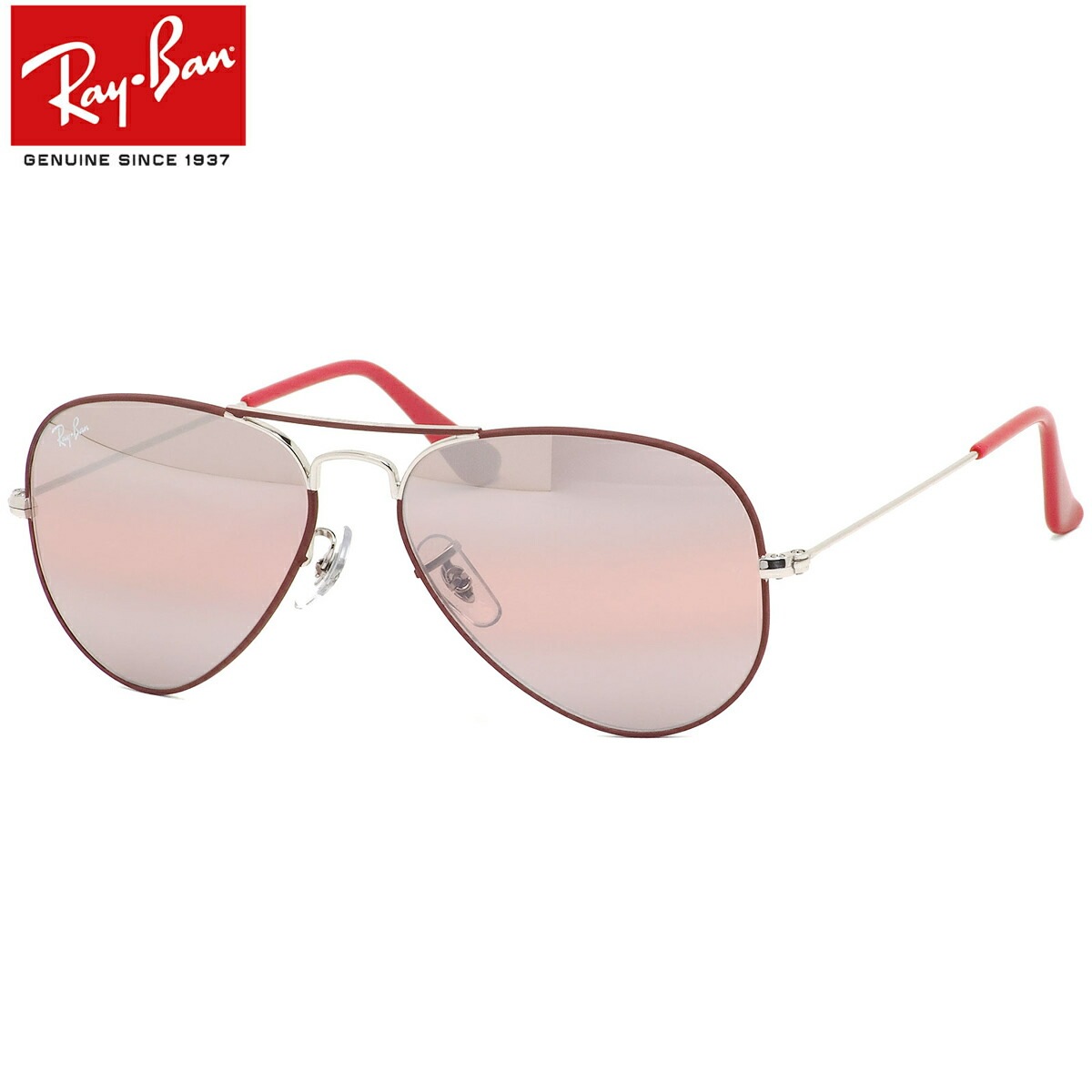 Ray-Ban レイバン サングラス /RB3025 9155AI 55サイズ 58サイズ /AVIATOR MIRROR アビエーター ミラー ティアドロップ パイロット 調光 PHOTO グラディエント グラデーション ボルドー シルバー かっこいい おしゃれ クール /メンズ レディース 【20BF】