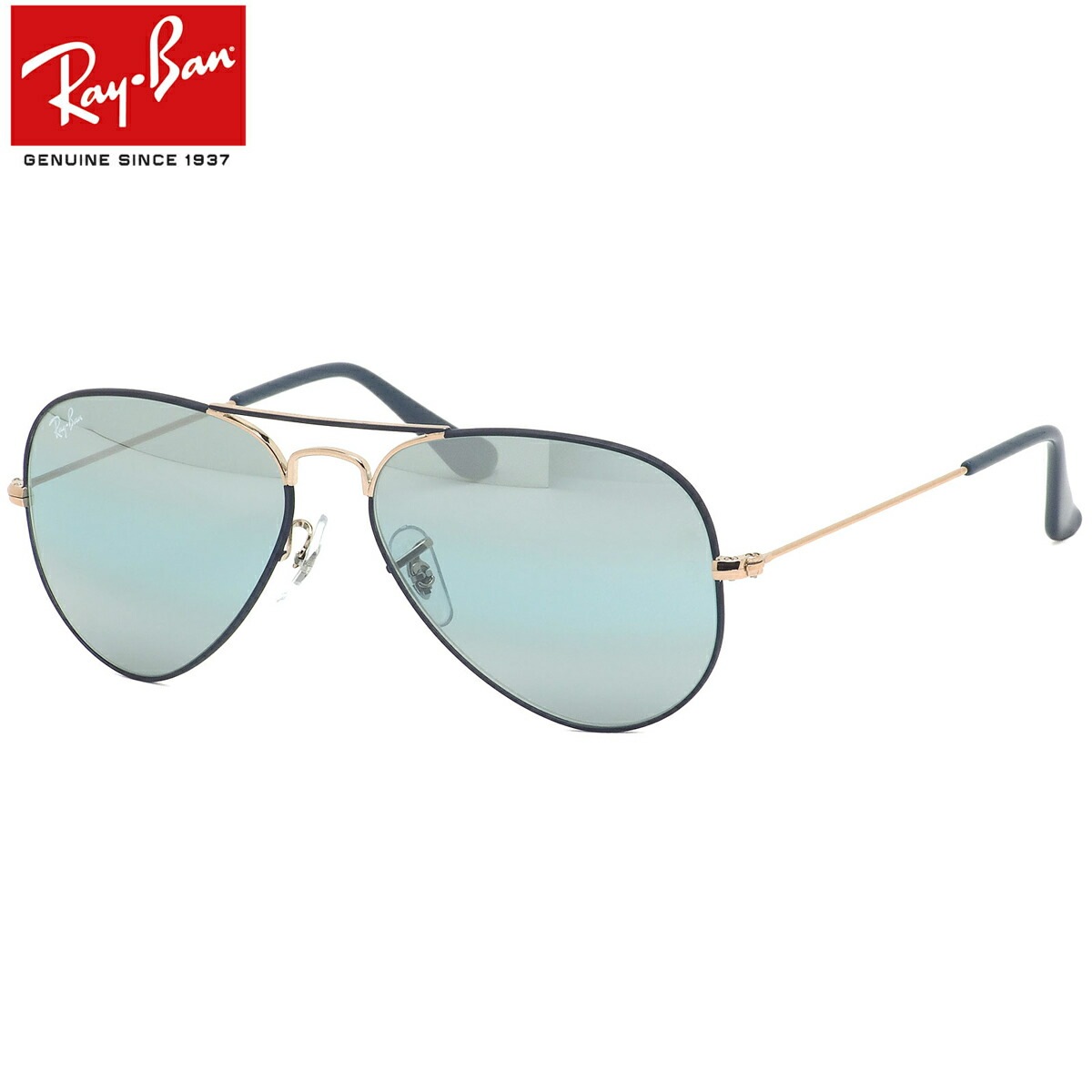 Ray-Ban レイバン サングラス /RB3025 9156AJ 55サイズ 58サイズ /AVIATOR MIRROR アビエーター ミラー ティアドロップ パイロット グラディエント グラデーション ブルー コッパー かっこいい おしゃれ クール /メンズ レディース