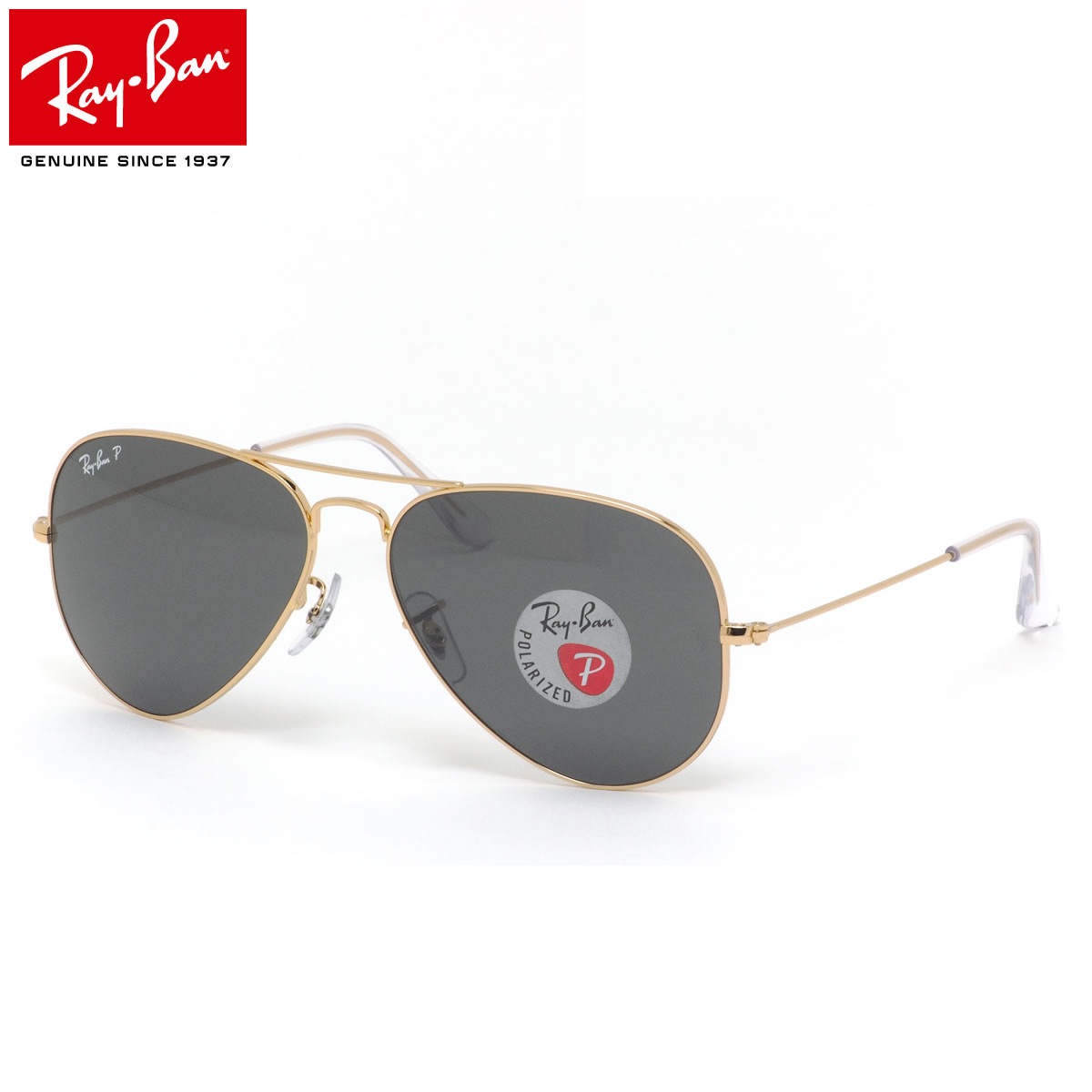 レイバン サングラス RB3025 919648 54 58 62 Ray-Ban AVIATOR CLASSIC アビエーター アビエイター 偏光レンズ ポラライズド アイコン Made in Italy イタリア製 メンズ レディース