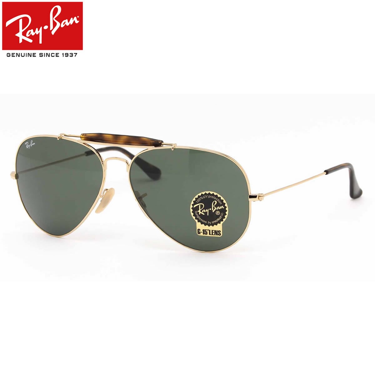 レイバン サングラス アウトドアーズマン2 ハバナ Ray-Ban RB3029 181 62サイズ /レイバン RAYBAN OUTDOORSMAN II HAVANA AVIATOR LARGE METAL アビエーター ラージメタル ツーブリッジ ダブルブリッジ ティアドロップ べっ甲 べっこう ICONS アイコン メンズ レディース
