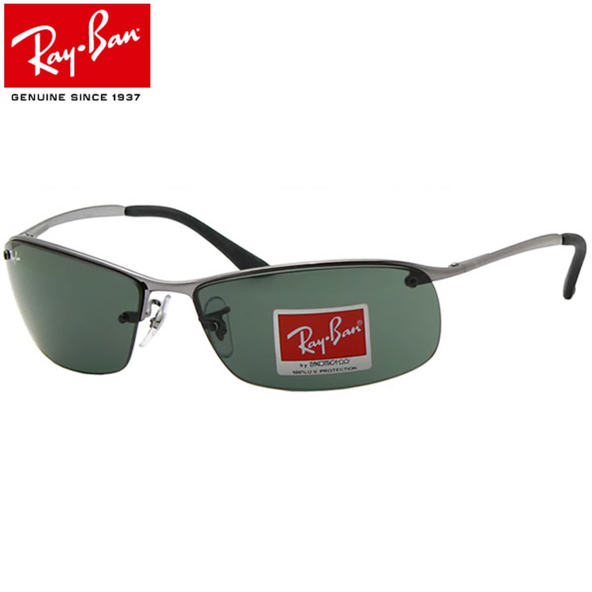レイバン サングラス トップバー Ray-Ban RB3183 004/71 63サイズ /レイバン RAYBAN TOP BAR 00471 FASHION CONSCIOUS ファッションコンシャス フチなし ツーポイント バネ丁番 メンズ レディース 【20BF】
