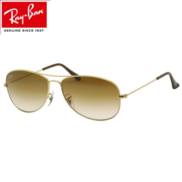 レイバン サングラス コックピット Ray-Ban RB3362 001/51 59サイズ /レイバン RAYBAN COCKPIT 00151 AVIATOR アビエーター ツーブリッジ ダブルブリッジ ティアドロップ メンズ レディース