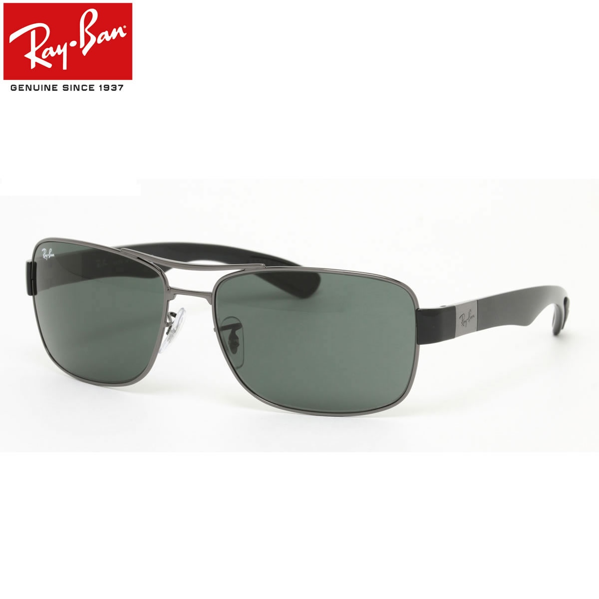 レイバン サングラス Ray-Ban RB3522 004/71 64サイズ /レイバン RAYBAN 00471 ツーブリッジ ダブルブリッジ スクエア メンズ レディース