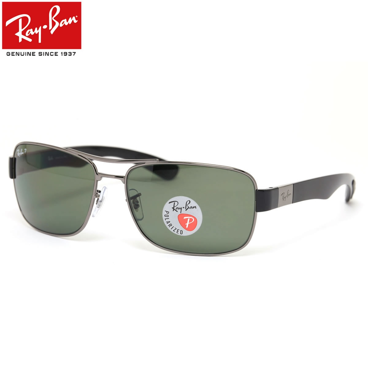レイバン サングラス 偏光 Ray-Ban RB3522 004/9A 64サイズ /レイバン RAYBAN 0049A ツーブリッジ ダブルブリッジ スクエア 偏光レンズ 偏光サングラス メンズ レディース