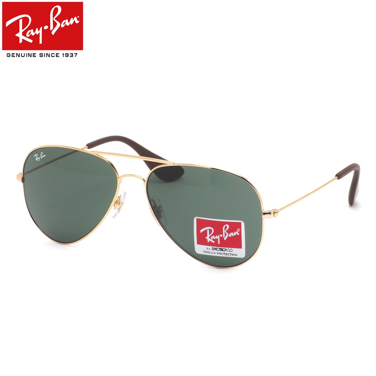 レイバン サングラス Ray-Ban RB3558 001/71 58サイズ 00171 AVIATOR アビエーター レディースモデル RayBan ツーブリッジ ダブルブリッジ ティアドロップ