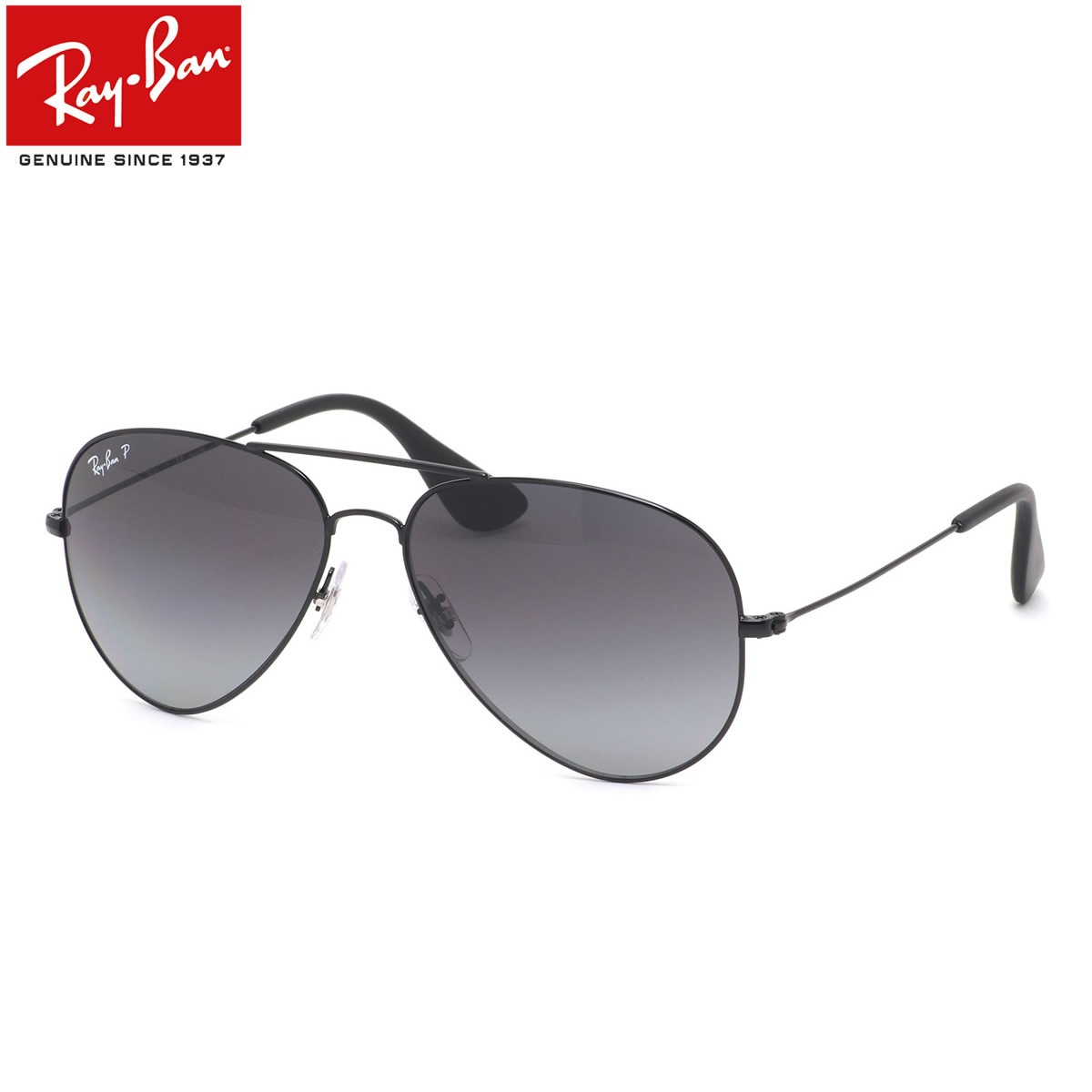 レイバン 偏光サングラス Ray-Ban RB3558 002/T3 58サイズ AVIATOR アビエーター レディースモデル RayBan ツーブリッジ ダブルブリッジ ティアドロップ