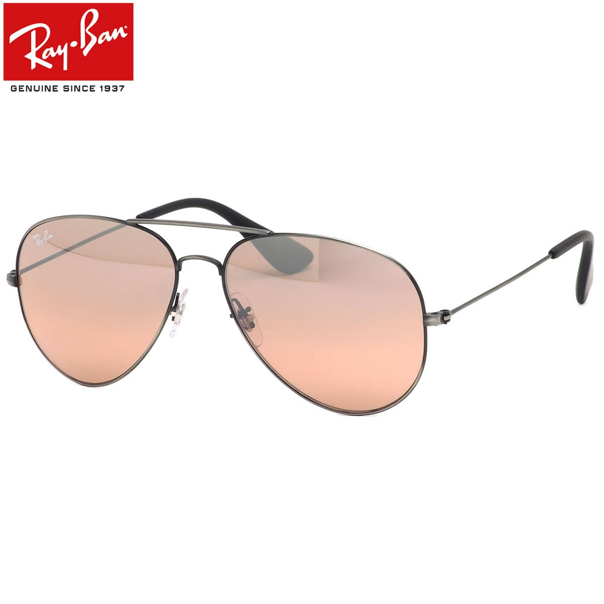 レイバン サングラス Ray-Ban RB3558 91396U 58サイズ AVIATOR アビエーター レディースモデル パイロット ティアドロップ RayBan ダブルブリッジ レトロ ミラーレンズ グラデーション ブラウン