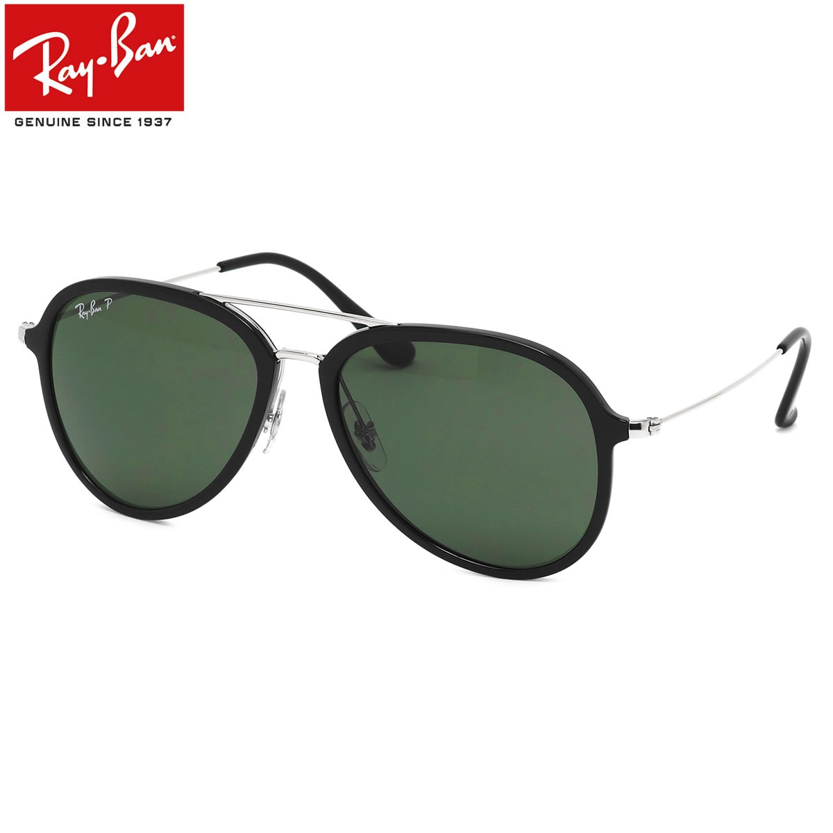 Ray-Ban レイバン サングラス /RB4298 601/9A 57サイズ /6019A ハイストリート HIGHSTREET 偏光レンズ 偏光サングラス ティアドロップ ダブルブリッジ /レイバン RayBan メンズ レディース 【20BF】