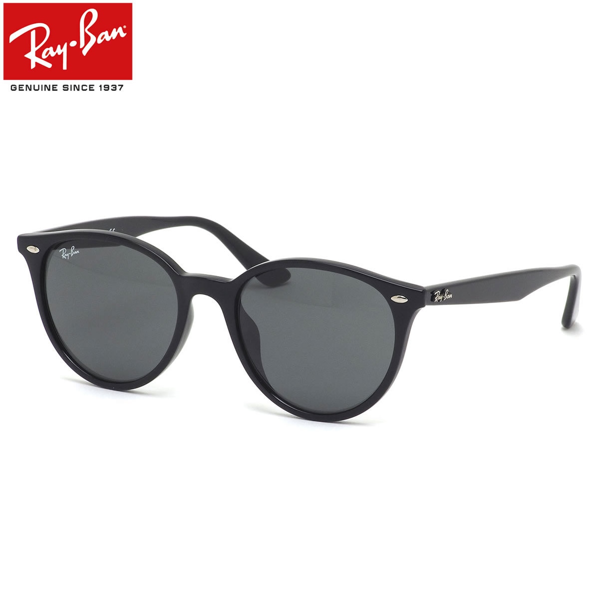 レイバン サングラス Ray-Ban RB4305F 601/71 53サイズ HIGHSTREET ハイストリート レディースモデル RayBan フルフィット 黒