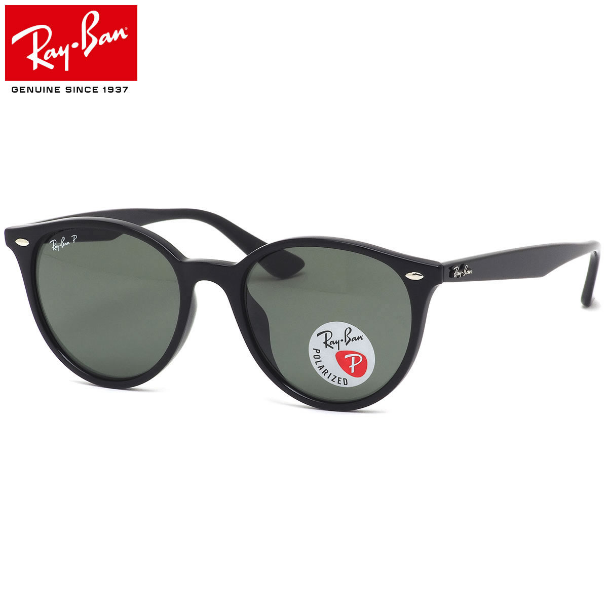 Ray-Ban レイバン サングラス RB4305F 601/9A 53サイズ HIGHSTREETシリーズ ハイストリート  偏光レンズ ポラライズドレンズ ラウンド made in Italy レディースモデル