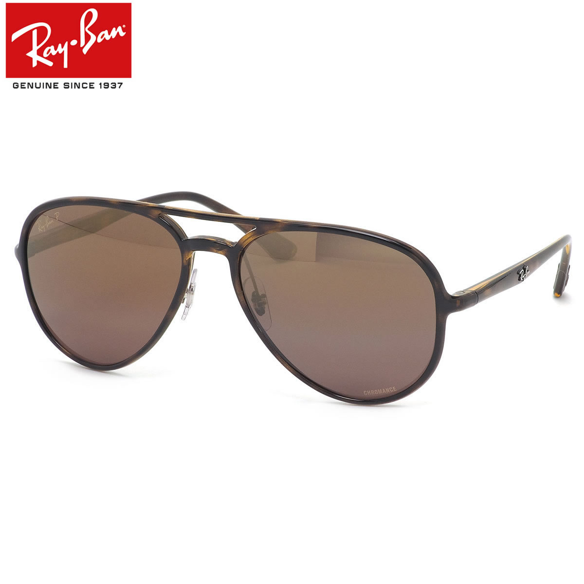 Ray-Ban レイバン サングラス /RB4320CH 710/6B 58サイズ /CHROMANCE クロマンス ティアドロップ 偏光レンズ 偏光サングラス /メンズ レディース