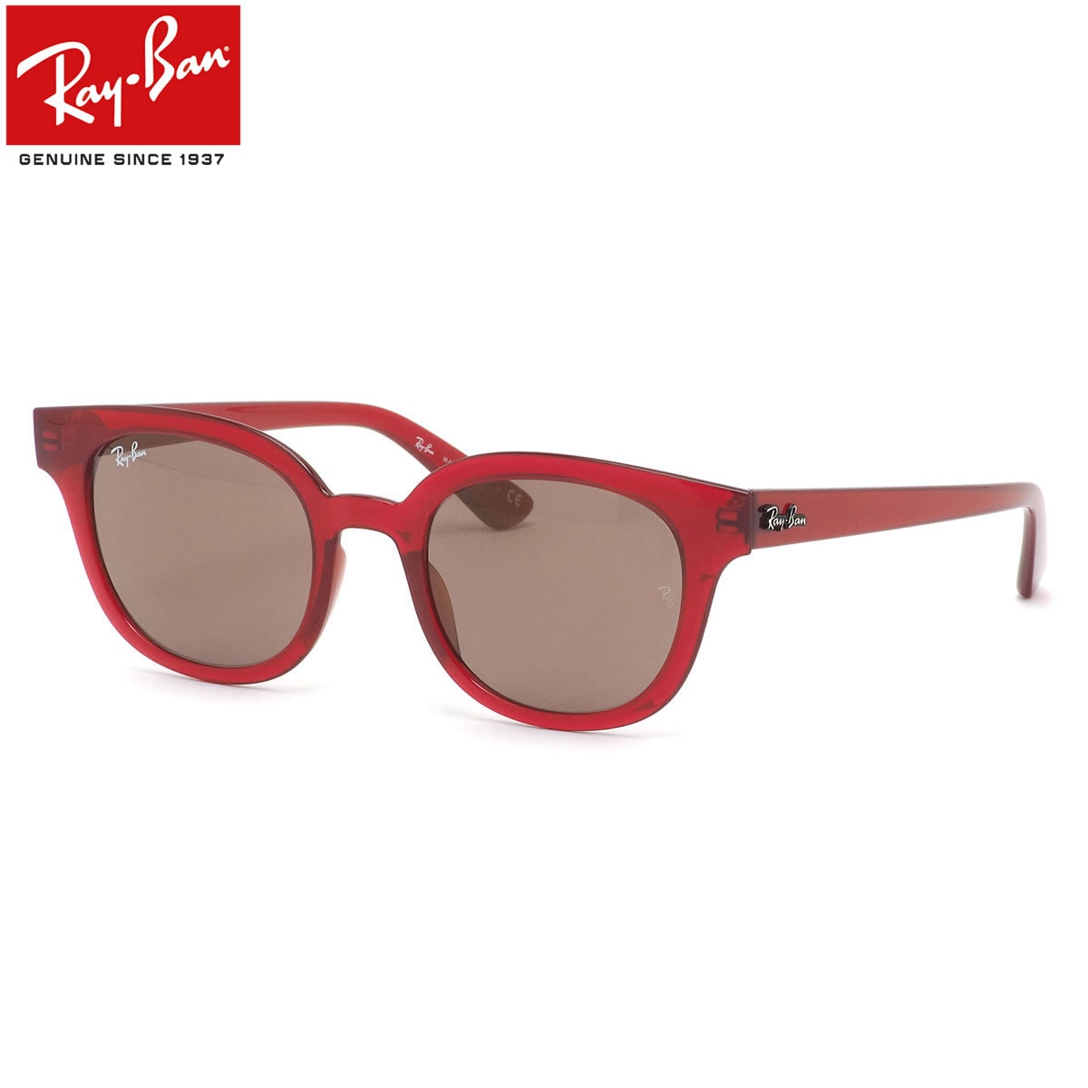 Ray-Ban レイバン サングラス RB4324F 645193 50サイズ HIGHSTREET ハイストリート  メンズ レディース 【20BF】