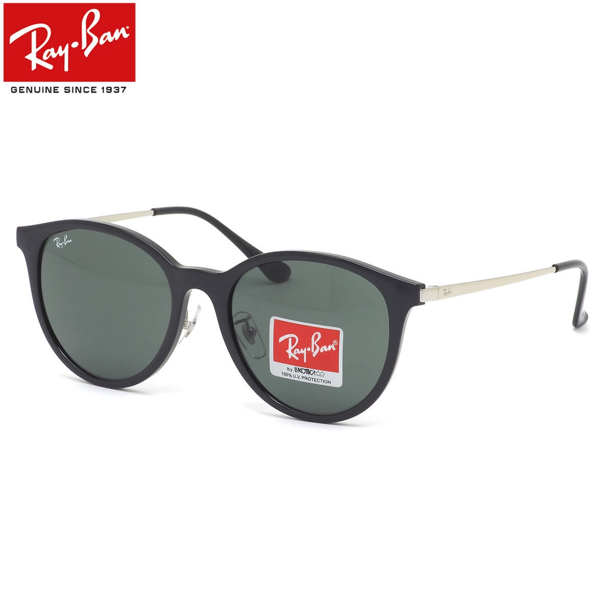 レイバン Ray-Ban サングラス RB4334D 629271 55サイズ 6292/71 アジアエリア限定 おしゃれ メンズ レディース