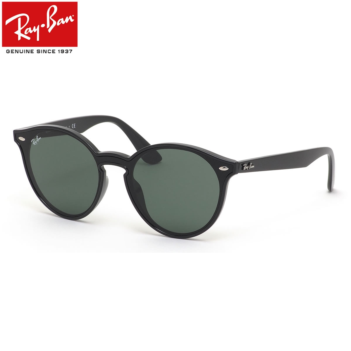 レイバン サングラス Ray-Ban RB4380NF 601/71 139サイズ HIGHSTREET BLAZE ハイストリート ブレイズ レディースモデル RayBan 1枚レンズ フルフィット 黒 ブラック 【20BF】