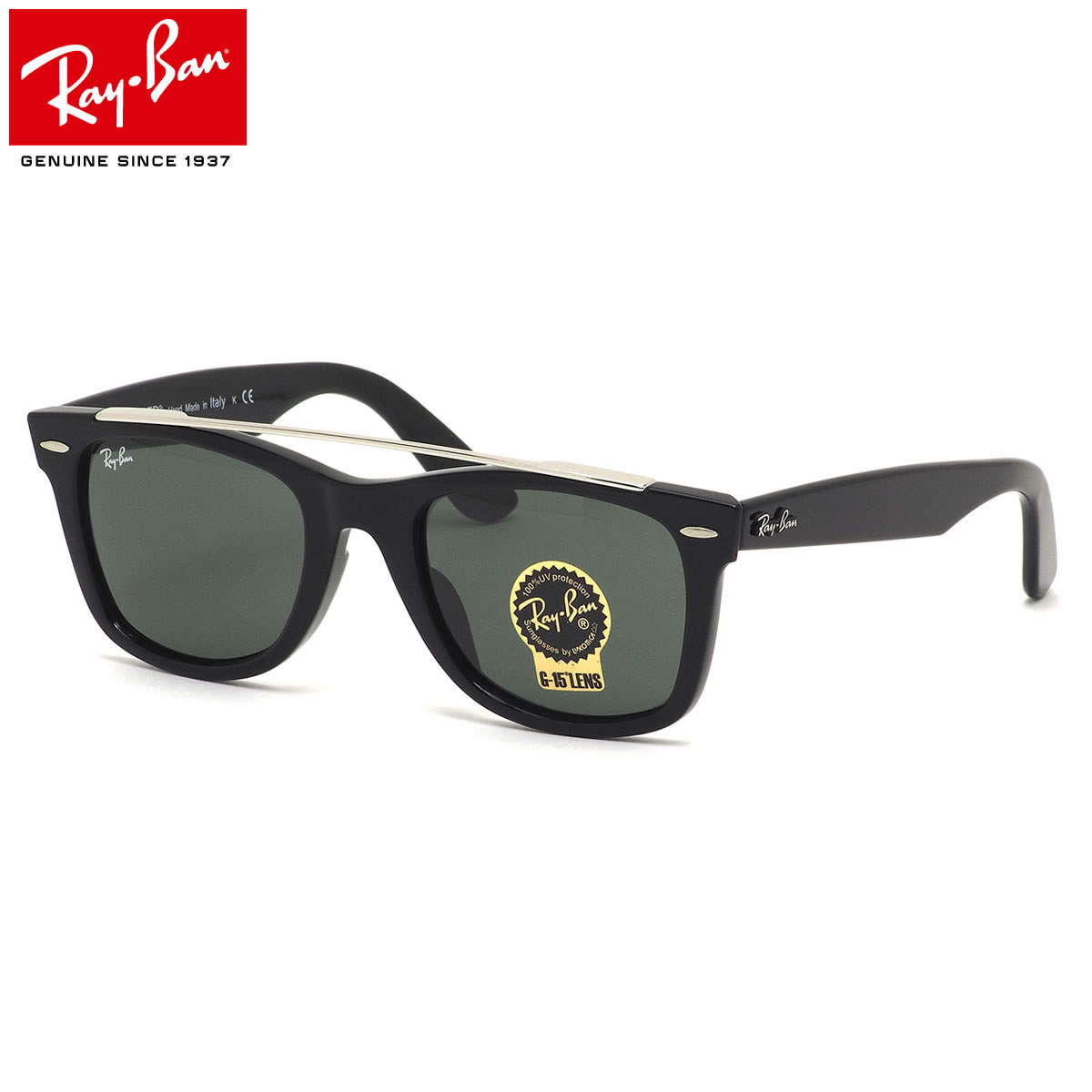 Ray-Ban レイバン サングラス /RB4540F 601/31 52サイズ 【20BF】