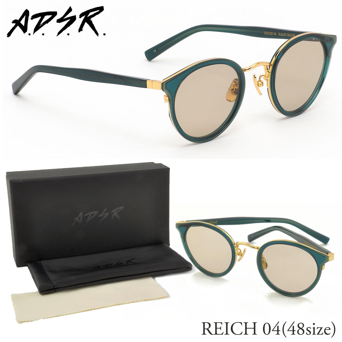 A.D.S.R. ǥ 󥰥饹 /REICH 04 48 /饤 A.D.S.R. /  ǥ