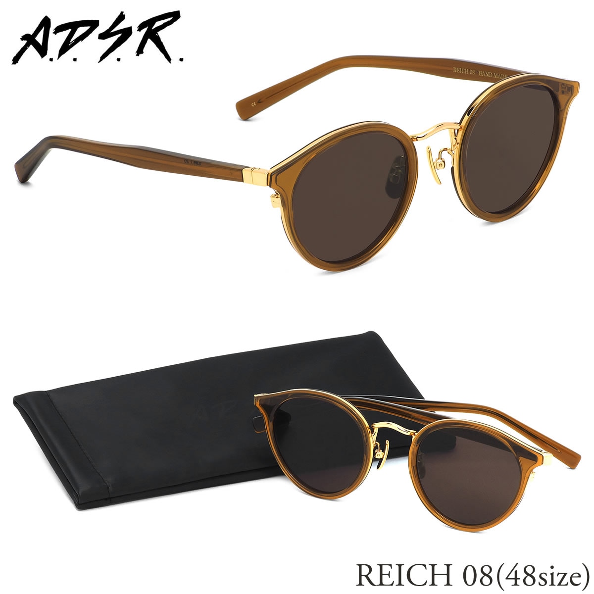 A.D.S.R. ǥ 󥰥饹 /REICH 08 48 /饤 REICH ADSR 饦 եåȥ ꥢ ӥ͡ /  ǥ