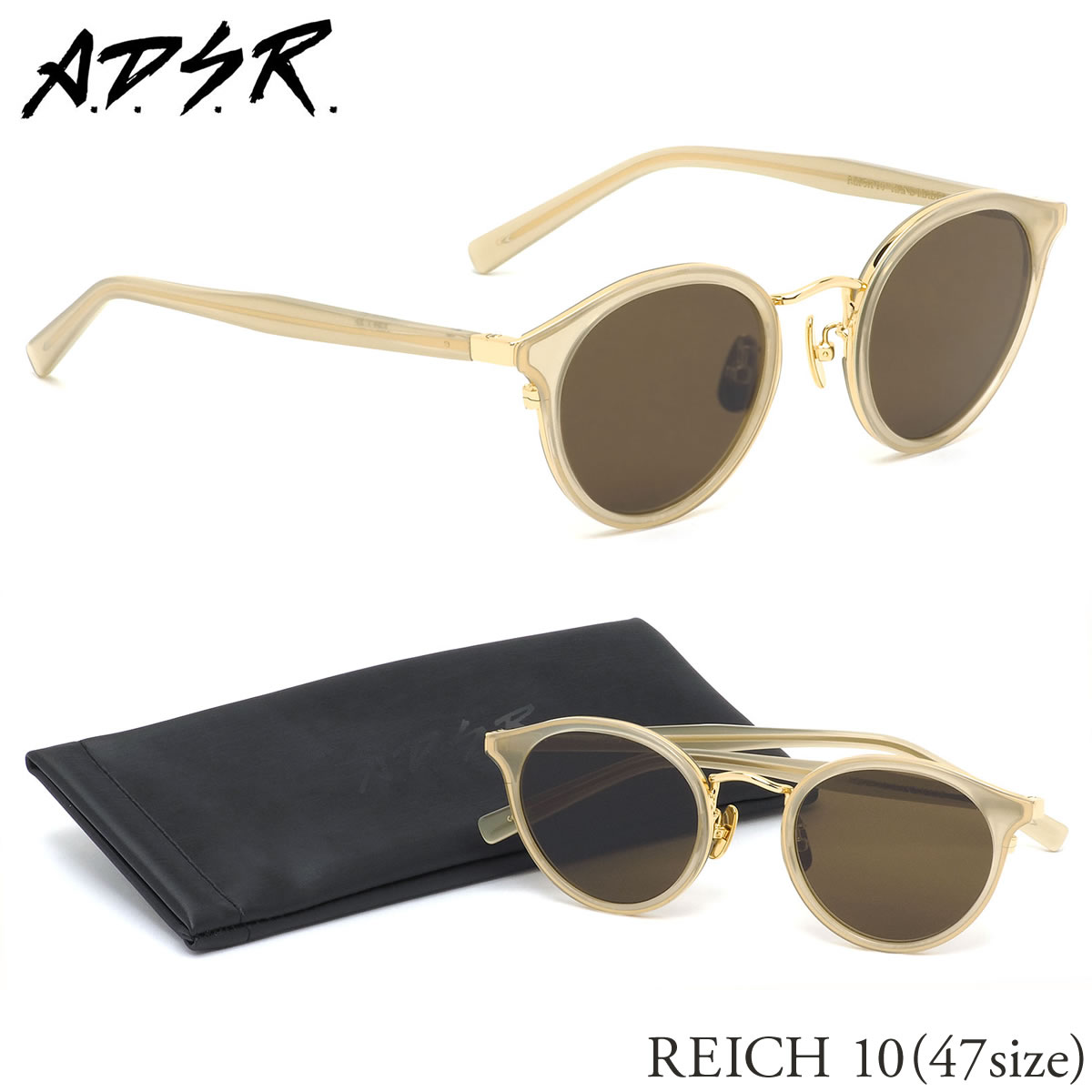 A.D.S.R. ǥ 󥰥饹 /REICH 10 47 /饤 ADSR եåȥ ӥ͡ ȥ ڡȡ /  ǥ