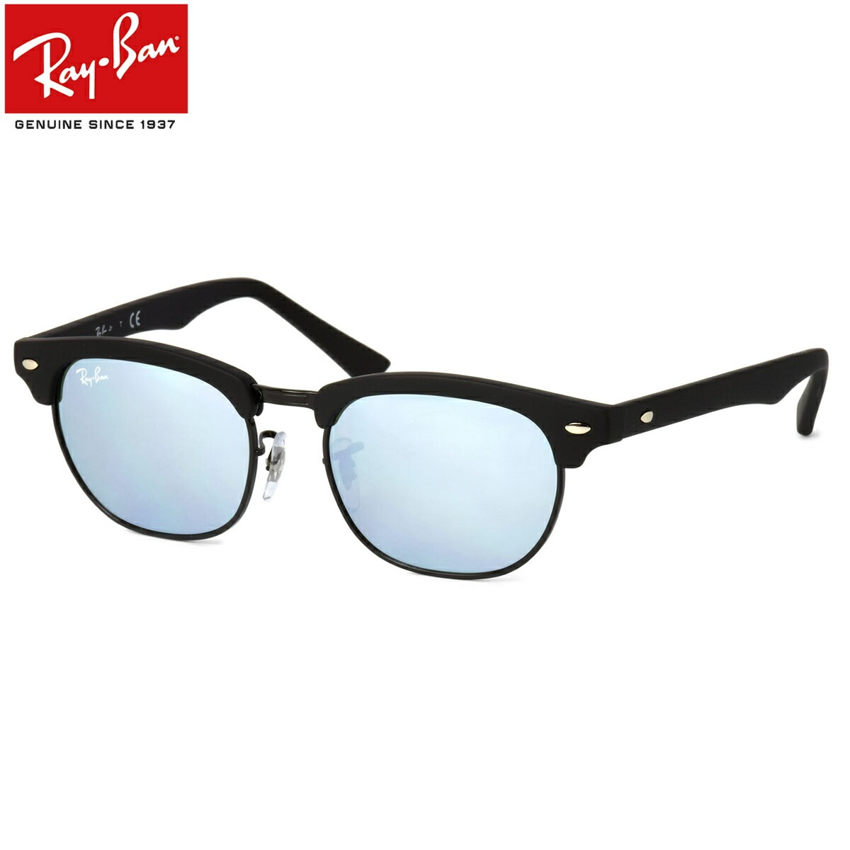 Ray-Ban レイバン サングラス /RJ9050S 100S30 45サイズ 47サイズ /クラブマスター ジュニア CLUBMASTER JUNIOR スクエア ブロー /レイバン RayBan 子供用 キッズ用 【20BF】