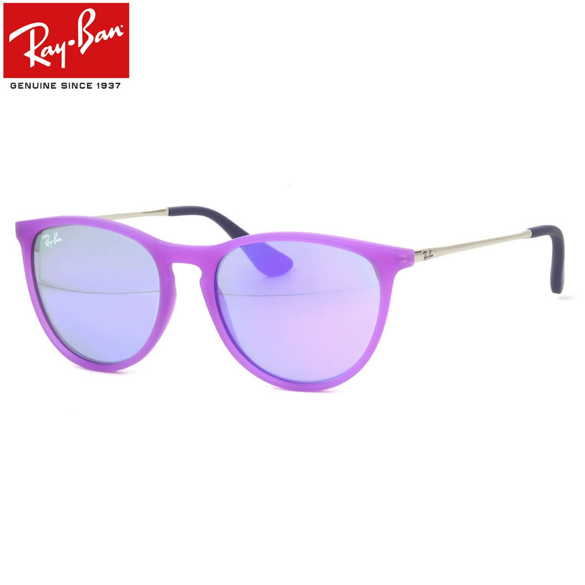 レイバン ジュニア サングラス /Ray-Ban RJ9060S 70084V 50サイズ /子供用 /レイバン RAYBAN ジュニア ERIKA エリカ IZZY Junior キッズ 【20BF】