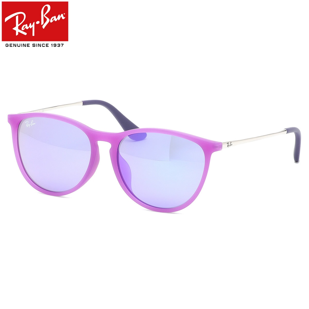 レイバン サングラス /Ray-Ban RJ9060SF 70084V 52サイズ /ジュニア ERIKA エリカ IZZY Junior キッズ 子供用 /レイバン RAYBAN 子供用 キッズ用 【20BF】