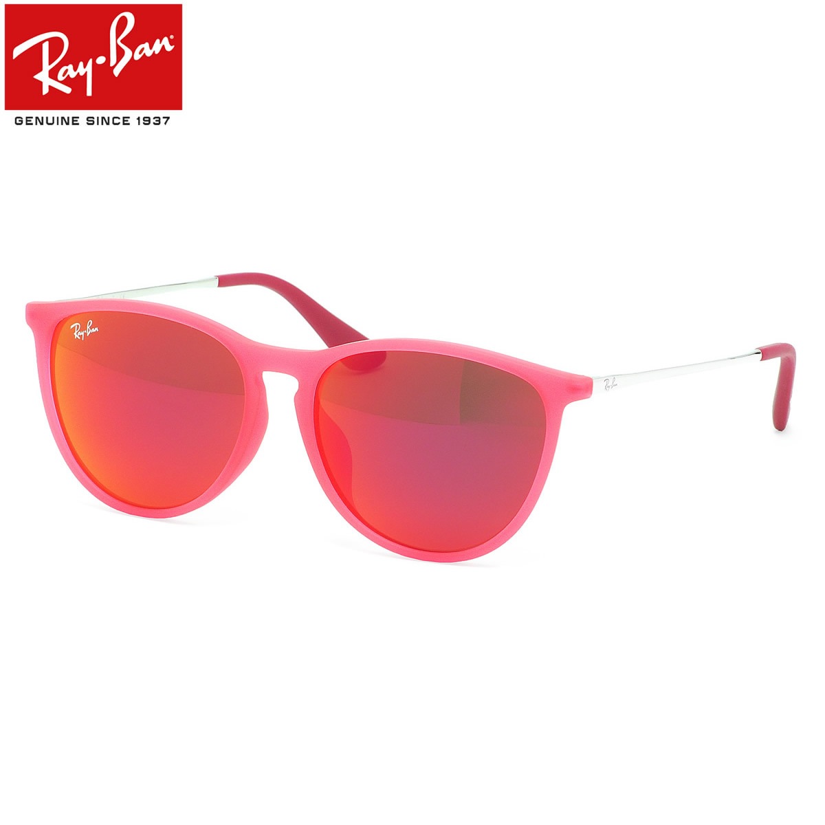 レイバン サングラス /Ray-Ban RJ9060SF 70096Q 52サイズ /ジュニア ERIKA エリカ IZZY Junior キッズ 子供用 /レイバン RAYBAN 子供用 キッズ用 【20BF】