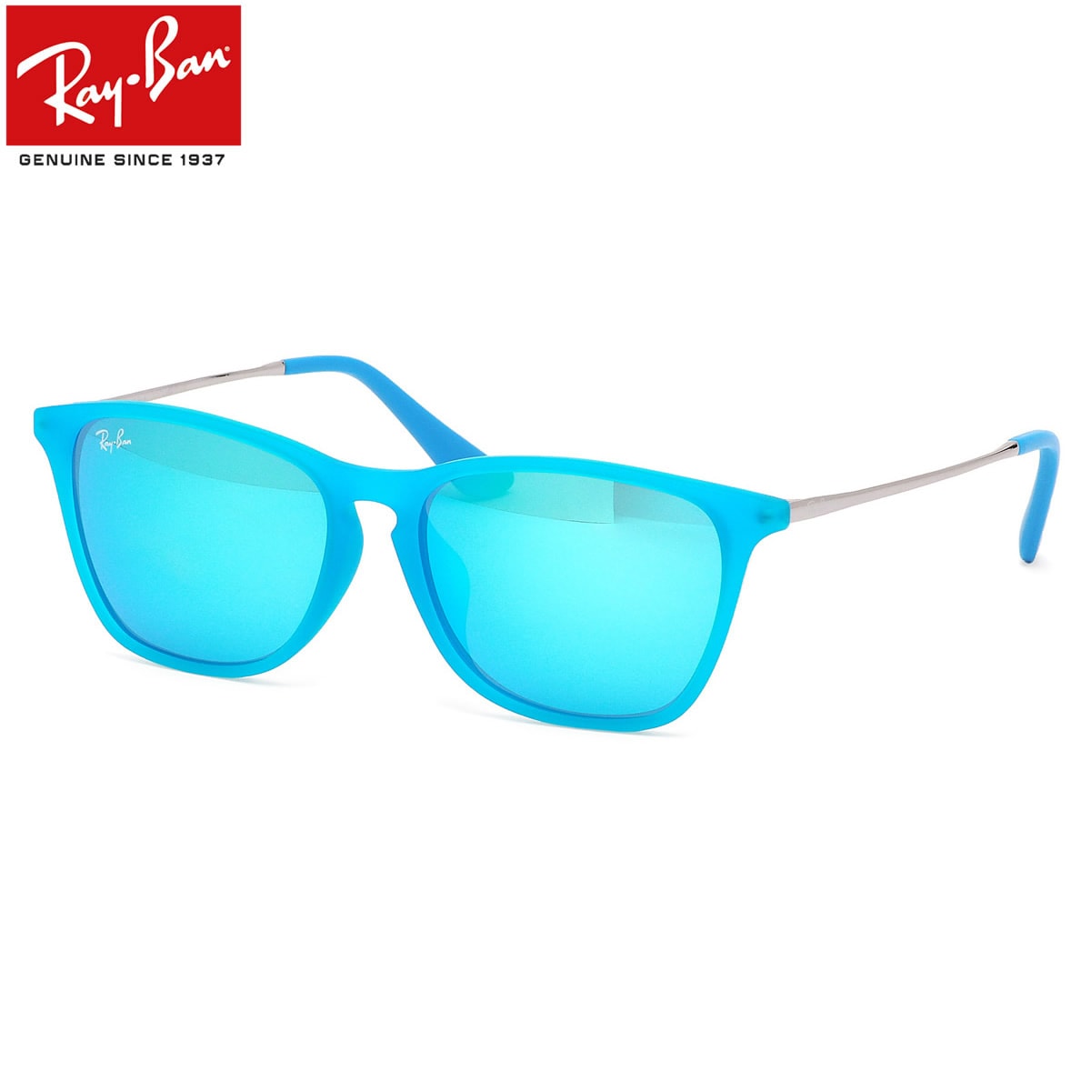 レイバン サングラス /Ray-Ban RJ9061SF 701155 52サイズ /ジュニア CHRIS クリス Junior キッズ 子供用 スクエア /レイバン RAYBAN 子供用 キッズ用 【20BF】