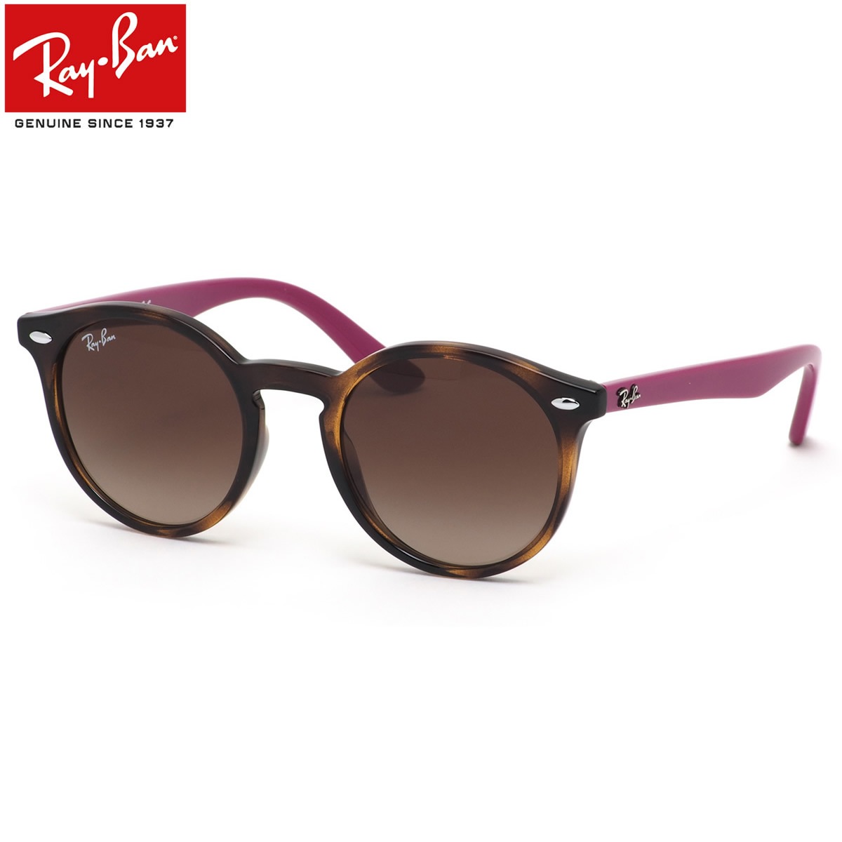Ray-Ban レイバン サングラス /RJ9064S 704113 44サイズ /ヤング ジュニア 子ども用 お子様向け 小学生 中学生 JUNIOR キッズ KIDS 子供用 /レイバン RayBan 子供用 キッズ用 【20BF】