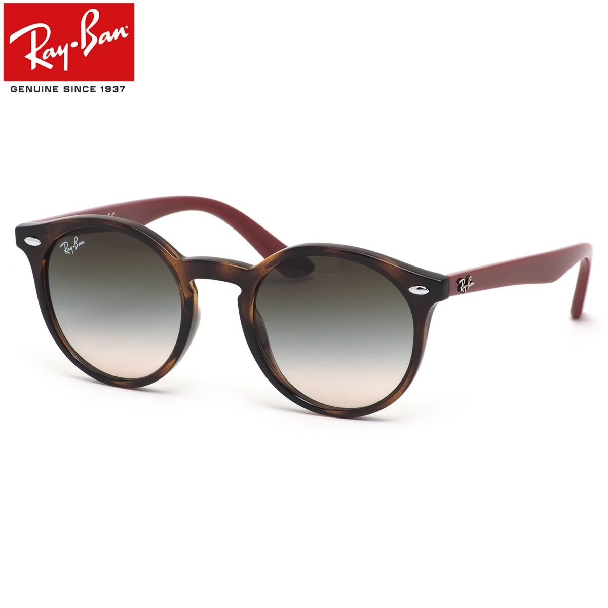 Ray-Ban レイバン サングラス /RJ9064S 70442C 44サイズ /ヤング ジュニア 子ども用 お子様向け 小学生 中学生 JUNIOR キッズ KIDS 子供用 /レイバン RayBan 子供用 キッズ用 【20BF】