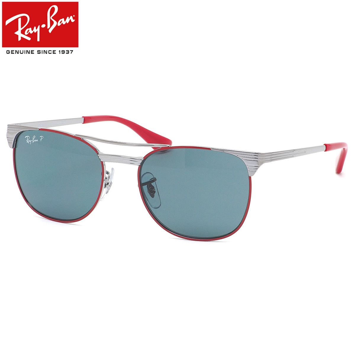 レイバン サングラス /Ray-Ban RJ9540S 218/2V 47サイズ 49サイズ /ジュニア シグネット SIGNET Junior 偏光レンズ キッズ 子供用 スクエア ツーブリッジ /レイバン RAYBAN 子供用 キッズ用 【20BF】