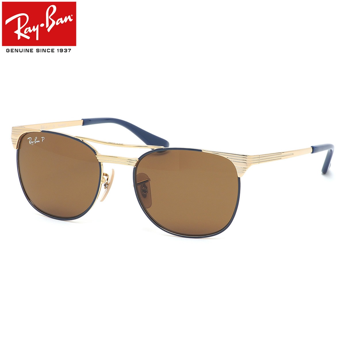 レイバン サングラス /Ray-Ban RJ9540S 260/83 47サイズ 49サイズ /ジュニア シグネット SIGNET Junior 偏光レンズ キッズ 子供用 スクエア ツーブリッジ /レイバン RAYBAN 子供用 キッズ用 【20BF】
