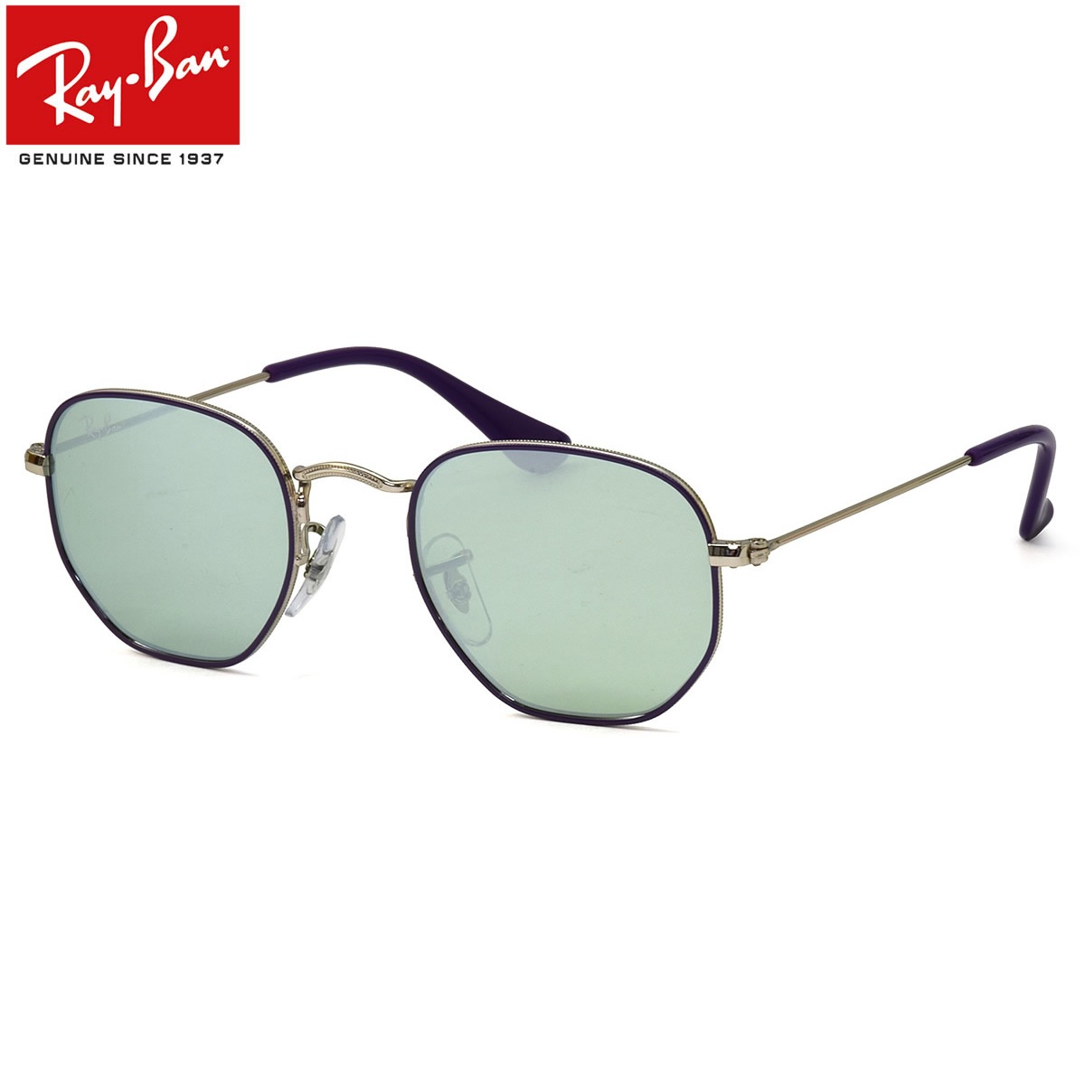 Ray-Ban レイバン サングラス /RJ9541SN 262/30 44サイズ /HEXAGONAL ヘキサゴン FLAT LENSES フラットレンズ ジュニア Junior RB3548N キッズ KIDS 子供用 フラットレンズ /レイバン RayBan 子供用 キッズ用 【20BF】