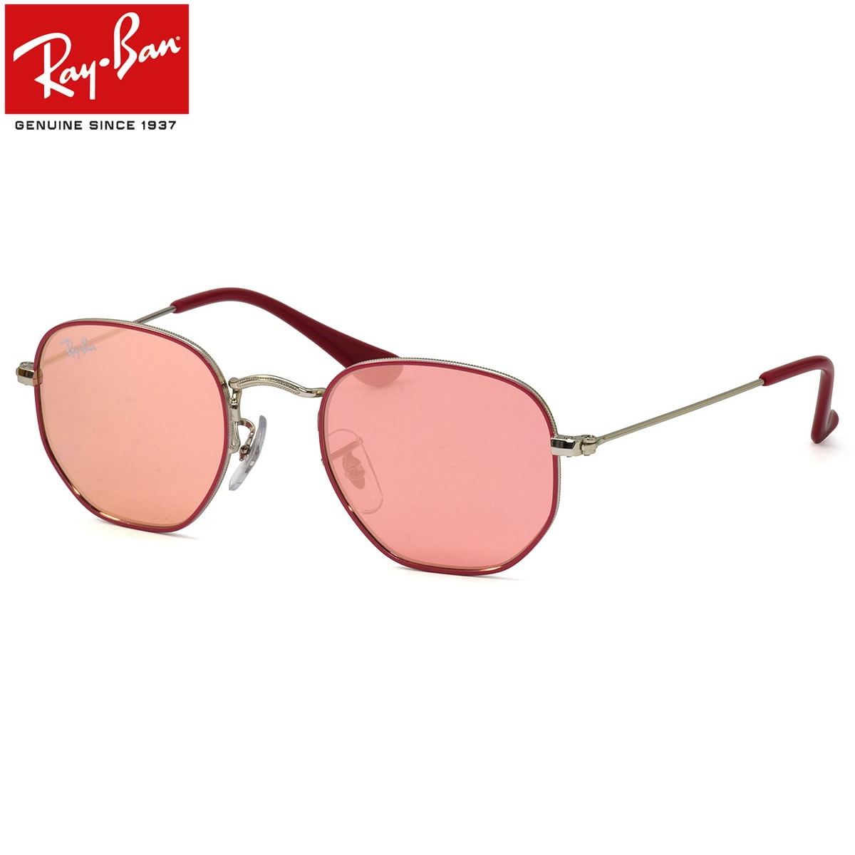 Ray-Ban レイバン サングラス /RJ9541SN 263/E4 44サイズ /HEXAGONAL ヘキサゴン FLAT LENSES フラットレンズ ジュニア Junior RB3548N キッズ KIDS 子供用 フラットレンズ /レイバン RayBan 子供用 キッズ用 【20BF】