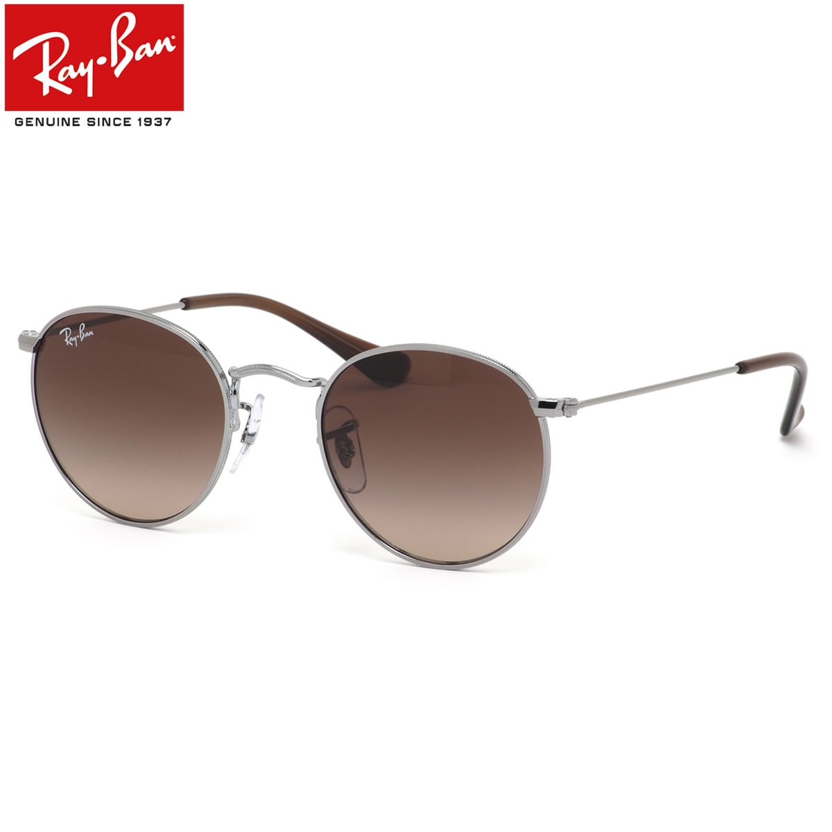 Ray-Ban レイバン サングラス /RJ9547S 200/13 44サイズ /ヤング ジュニア 子ども用 お子様向け 小学生 中学生 JUNIOR キッズ KIDS 子供用 /レイバン RayBan 子供用 キッズ用 【20BF】