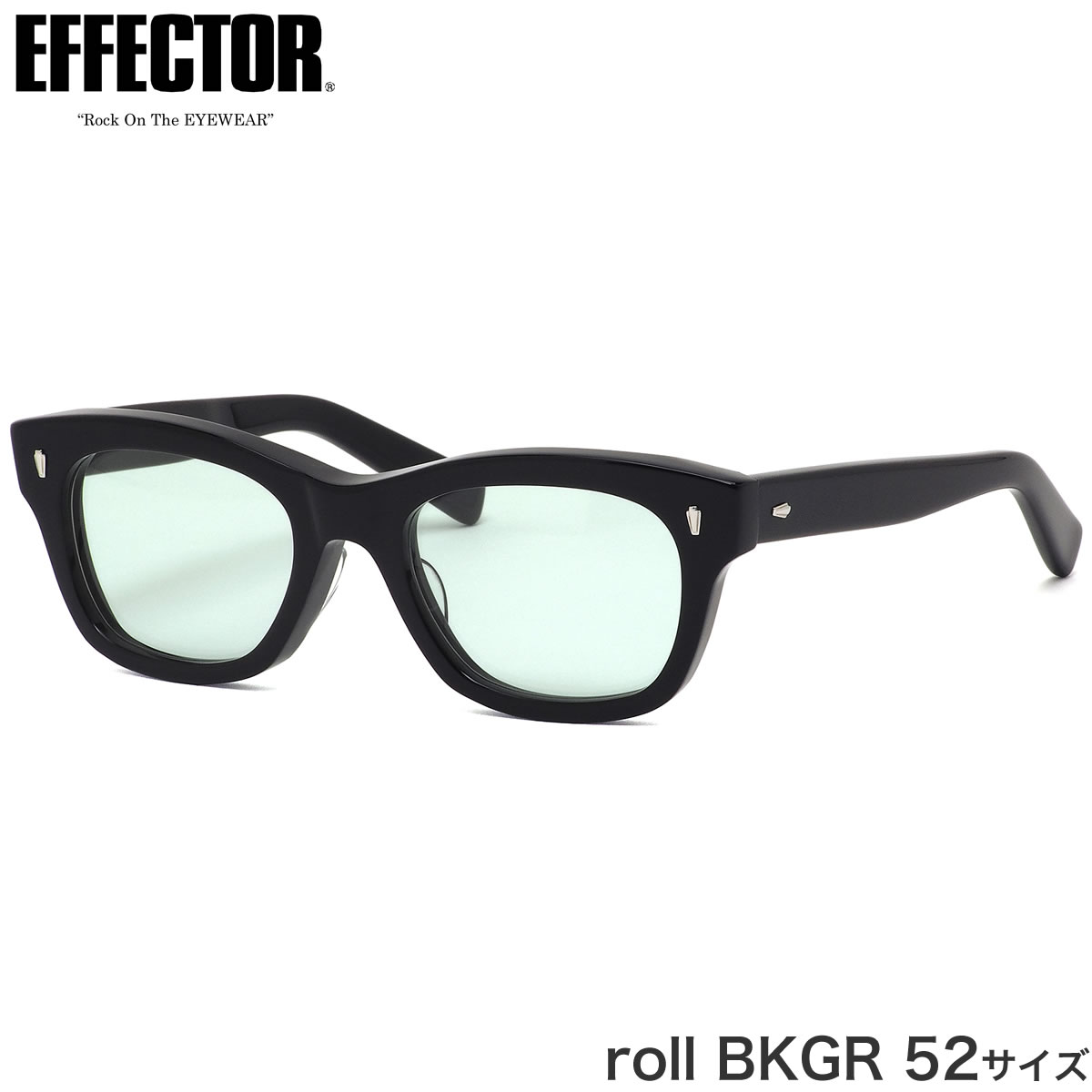 エフェクター EFFECTOR サングラス /roll BKGR 52サイズ /roll ロール ウェリントン made in Japan 鯖江 肉厚 黒縁 くろぶち グリーン /メンズ レディース