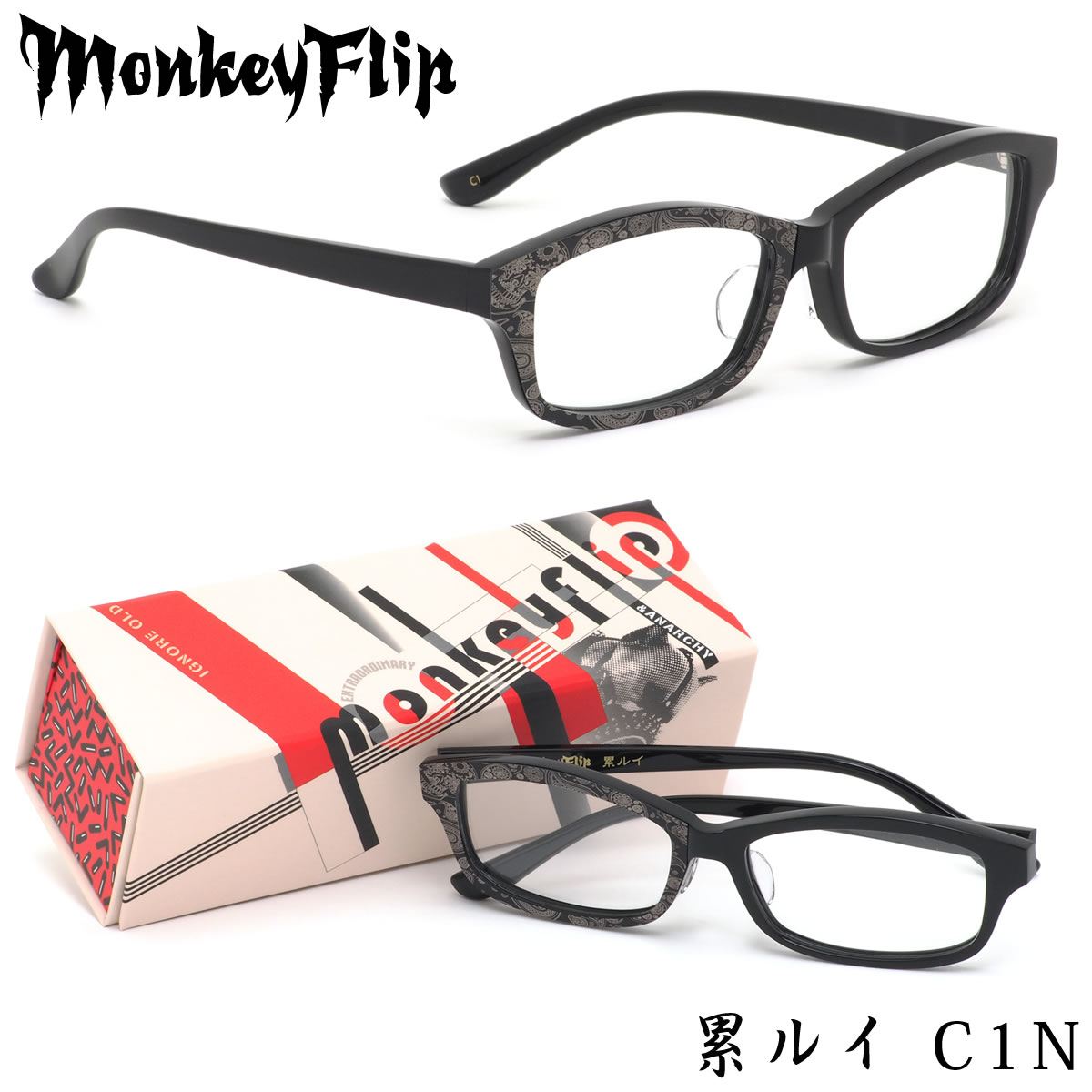 モンキーフリップ Monkey Flip メガネ /累ルイ C1N 55サイズ /累ルイ RUI THE END OF THE WORLD スカル /モンキーフリップ MonkeyFlip メンズ レディース