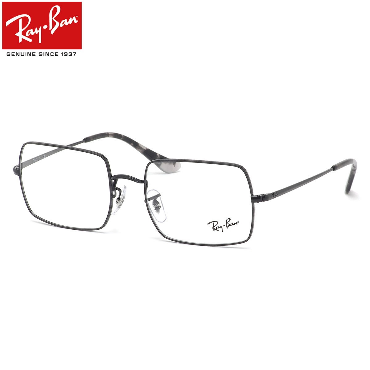 レイバン Ray-Ban メガネ RX1969V 2509 レイバン純正レンズ対応 レクタングル RayBan RECTANGLE メンズ レディース
