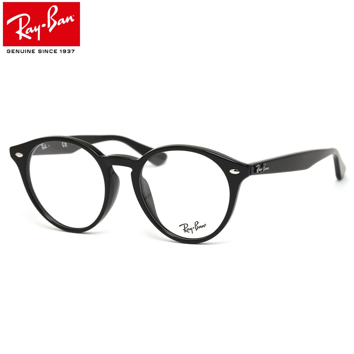 レイバン Ray-Ban メガネ RX2180VF 2000 51 レイバン純正レンズ対応 ラウンド JPフィット 丸メガネ ボストン RayBan ROUND メンズ レディース