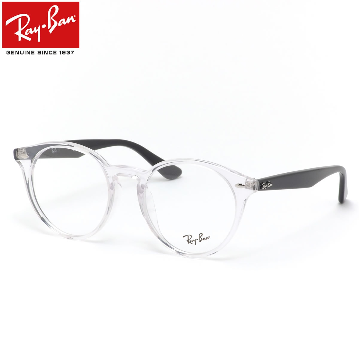 レイバン メガネ RX2180VF 5943 51 レイバン純正レンズ対応 Ray-Ban ラウンド JPフィット 丸メガネ ボストン RayBan ROUND メンズ レディース
