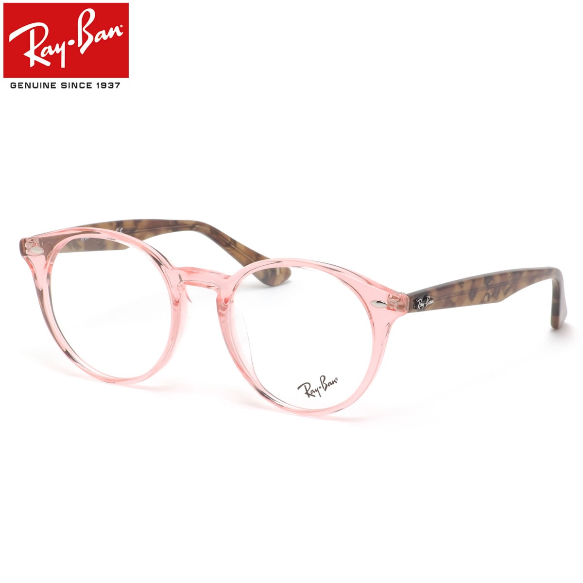レイバン メガネ RX2180VF 8081 51 レイバン純正レンズ対応 Ray-Ban ラウンド JPフィット 丸メガネ ボストン RayBan ROUND メンズ レディース