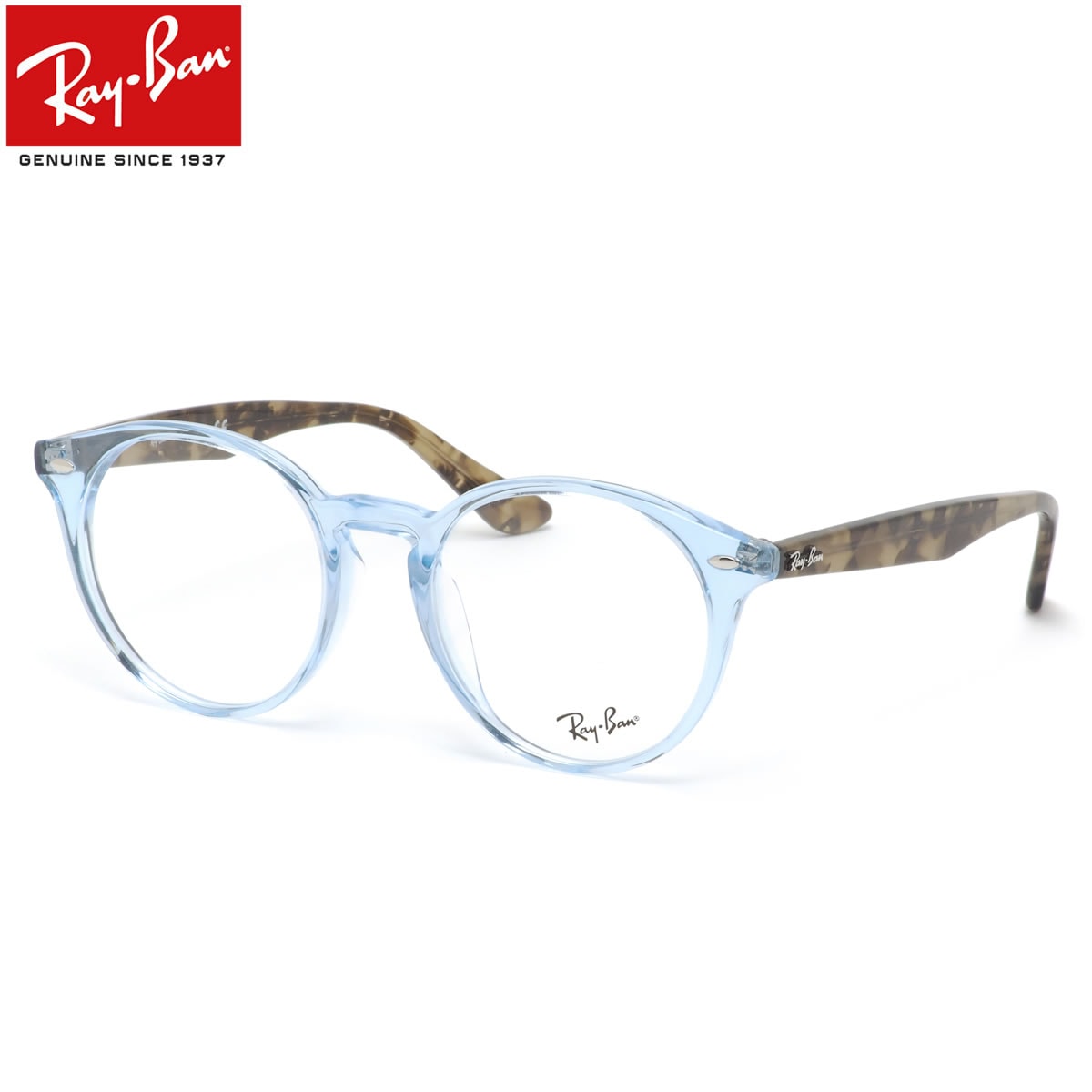 レイバン メガネ RX2180VF 8082 51 レイバン純正レンズ対応 Ray-Ban ラウンド JPフィット 丸メガネ ボストン RayBan ROUND メンズ レディース