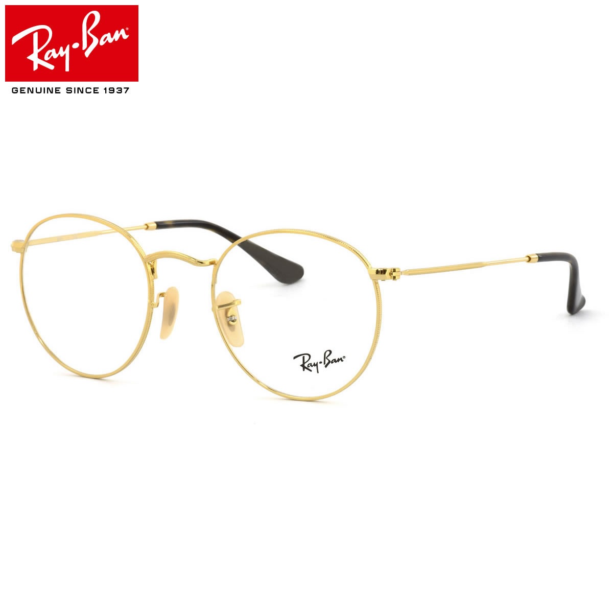 レイバン Ray-Ban メガネ RX3447V 2500 50 レイバン純正レンズ対応 ラウンドメタル 丸メガネ RayBan ROUND METAL メンズ レディース