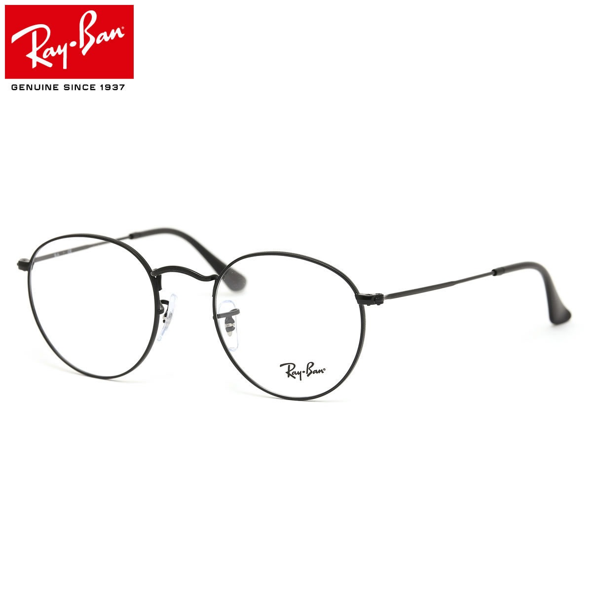 レイバン Ray-Ban メガネ RX3447V 2503 50 レイバン純正レンズ対応 ラウンドメタル 丸メガネ RayBan ROUND METAL メンズ レディース