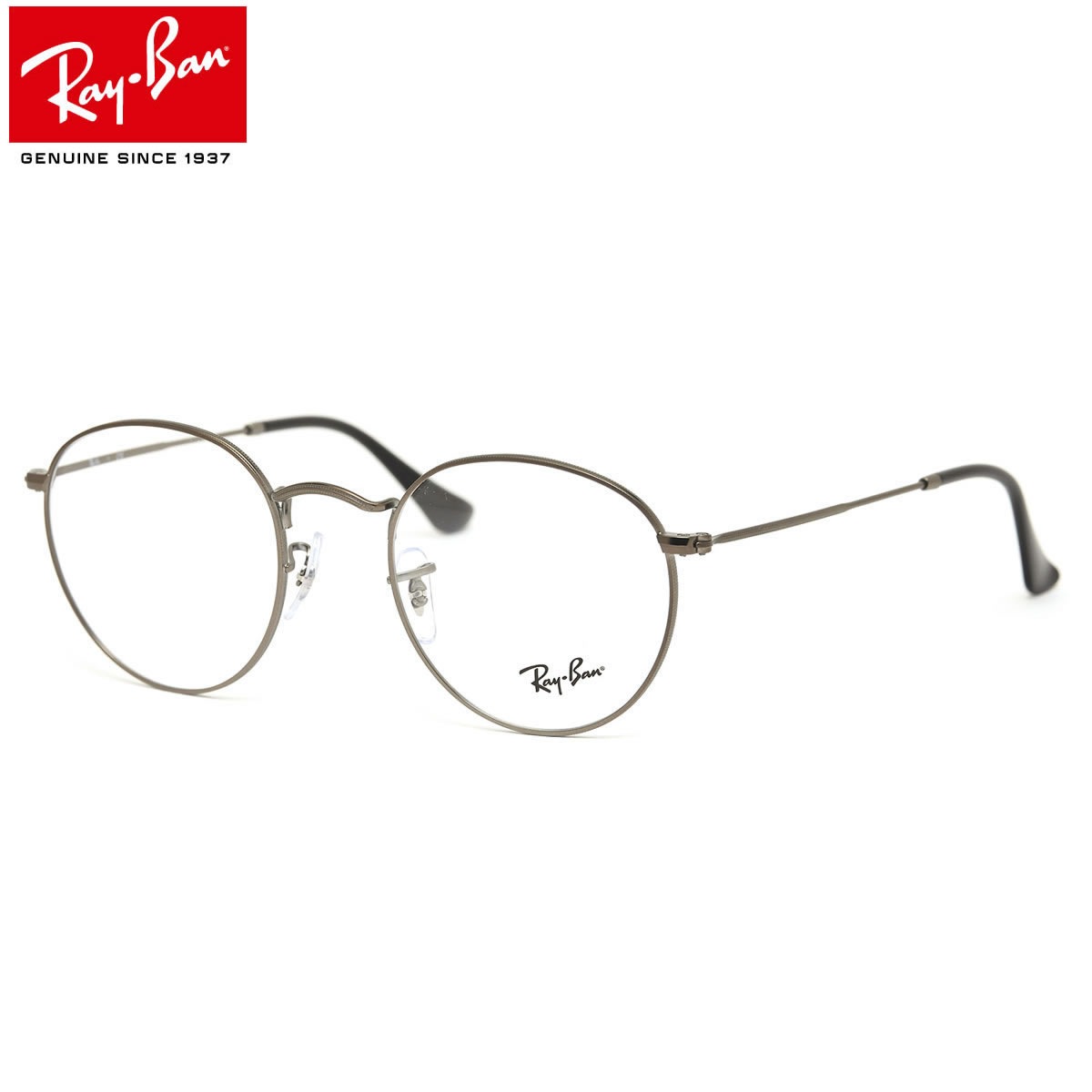 レイバン Ray-Ban メガネ RX3447V 2620 50 レイバン純正レンズ対応 ラウンドメタル 丸メガネ RayBan ROUND METAL メンズ レディース