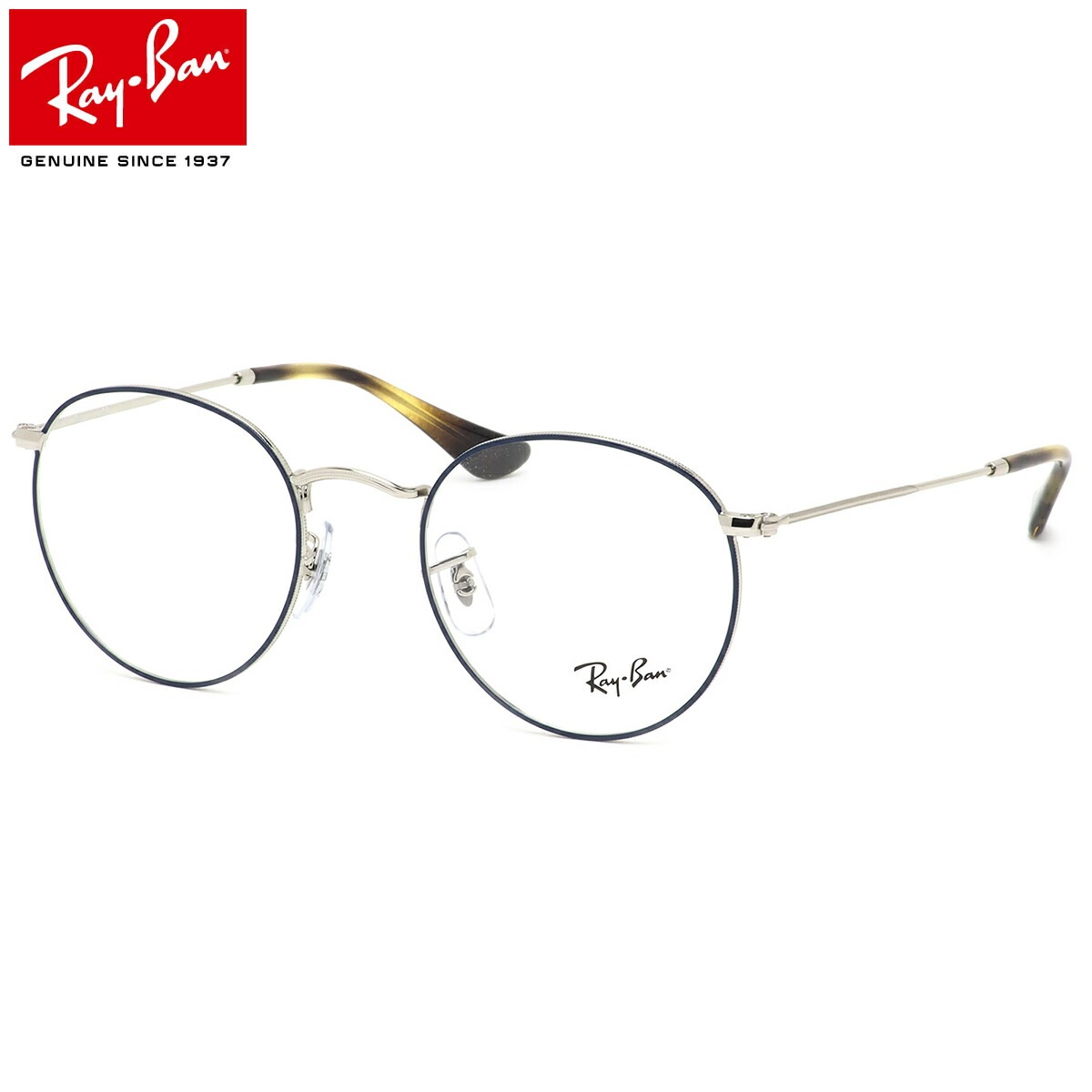レイバン Ray-Ban メガネ RX3447V 2970 50 レイバン純正レンズ対応 ラウンドメタル 丸メガネ RayBan ROUND METAL メンズ レディース